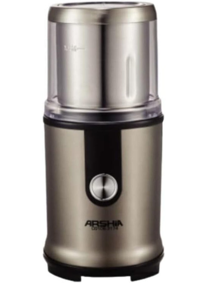 آرشيا مطحنة قهوة لمكونات الرطبة والجافة من ارشيا - CG106-3174 - Image 1